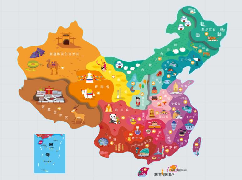 天河名酒回收.jpg